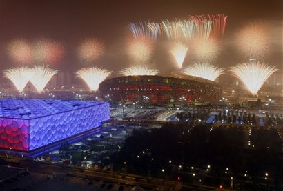 capt_c6f6ebbfdbb34636b6722692f66b0ce3_beijing_olympics_xhg801.jpg