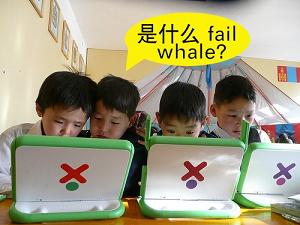 failwhale.JPG
